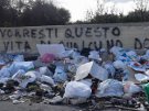 Via Salerno - Misterbianco