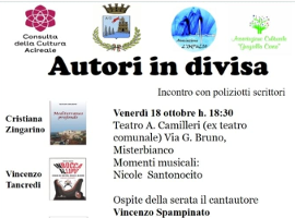 III Autori in divisa