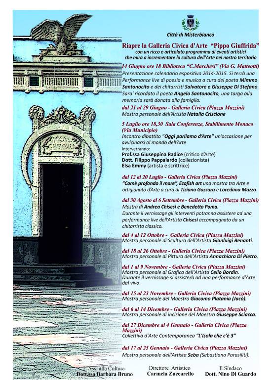 Galleria Civica "Pippo Giuffrida"
